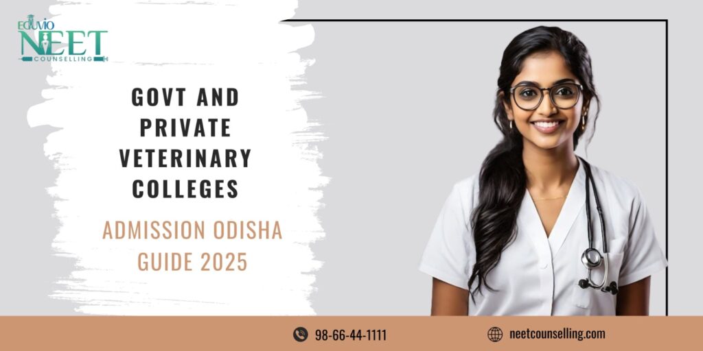 veterinary colleges